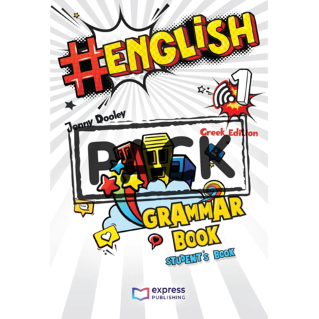 #English 1 - Grammar Book (with Grammar Book App) (Gr.)